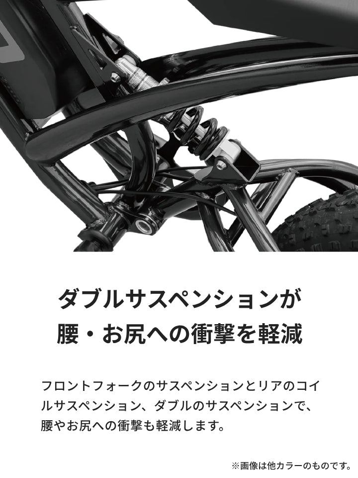 M2X-1 #SAND 【特殊配送品】|WO BIKES