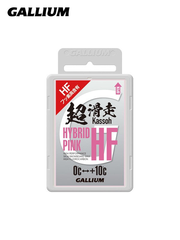 ガリウムHFワックス HYBRID HF PINK 50g [SW2200]｜GALLIUM – A-BONY