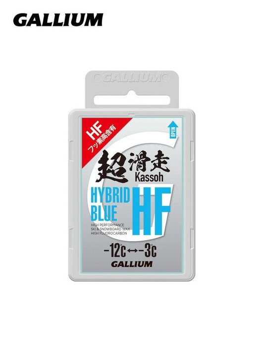 HYBRID HF BLUE 50g [SW2198]｜GALLIUM