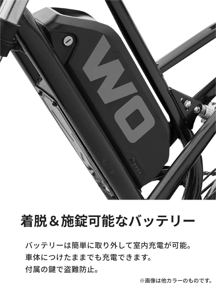 M2X-1 #SAND 【特殊配送品】|WO BIKES