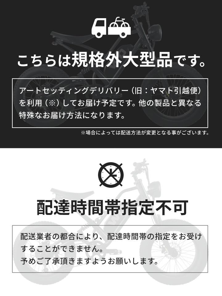 M2X-1 #SAND 【特殊配送品】|WO BIKES