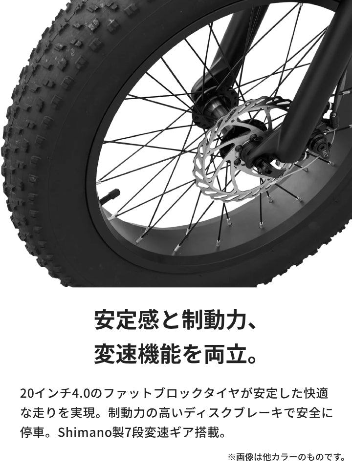 M2X-1 #SAND 【特殊配送品】|WO BIKES