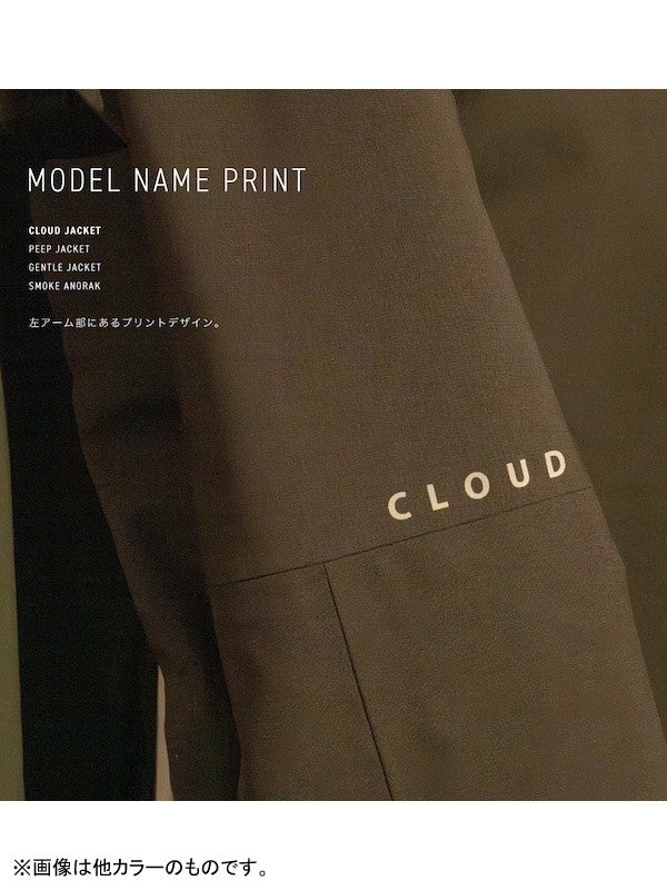24/25モデル CLOUD JACKET #BLUEGREY|unfudge outerwear