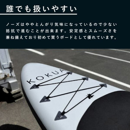 FLOAT 10feet 6in x 31in 【大型商品/送料無料】｜KOKUA【GW_SALE】