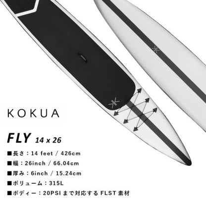 FLY 14 x 26 【大型商品/送料無料】｜KOKUA【GW_SALE】