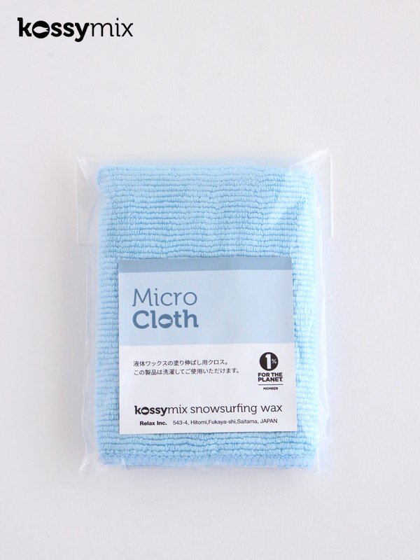 Micro Cloth｜kossymix
