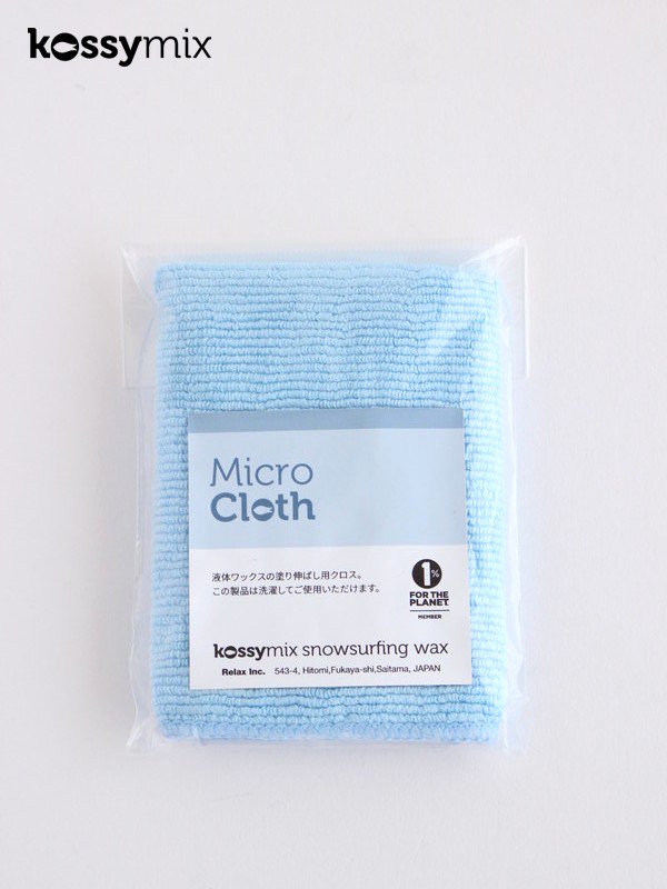 Micro Cloth|kossymix