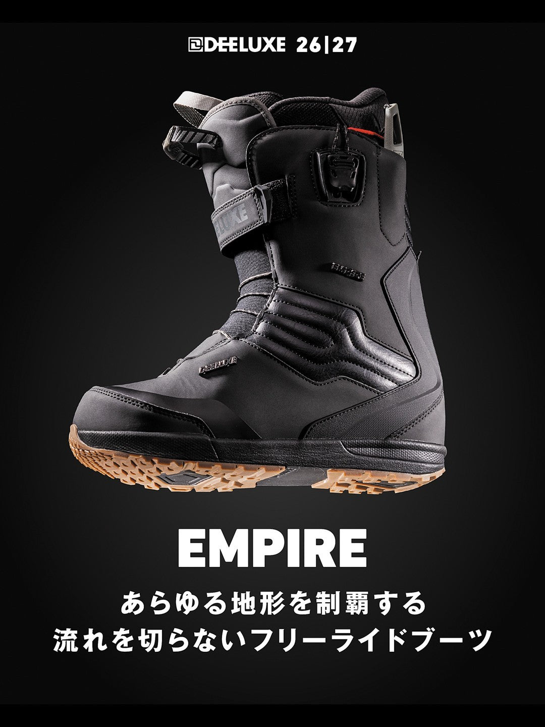 【Men】26/27モデル EMPIRE S4 #HOT BLACK [572620-1000]｜DEELUXE
