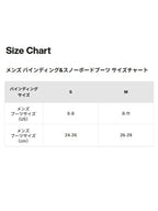 Burton Hitchhiker Splitboard Bindings #Black [134601]【W_20】