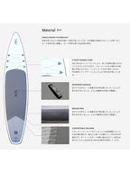 GLIDE Heritage Edition 11feet 2in x 31in [K26014] 【大型商品】｜KOKUA