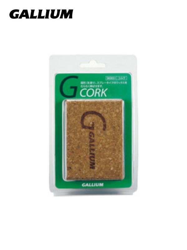 コルク [TU0180]｜GALLIUM