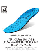 BANEインソール＋ [BANE-7016-0011]｜DEELUXE