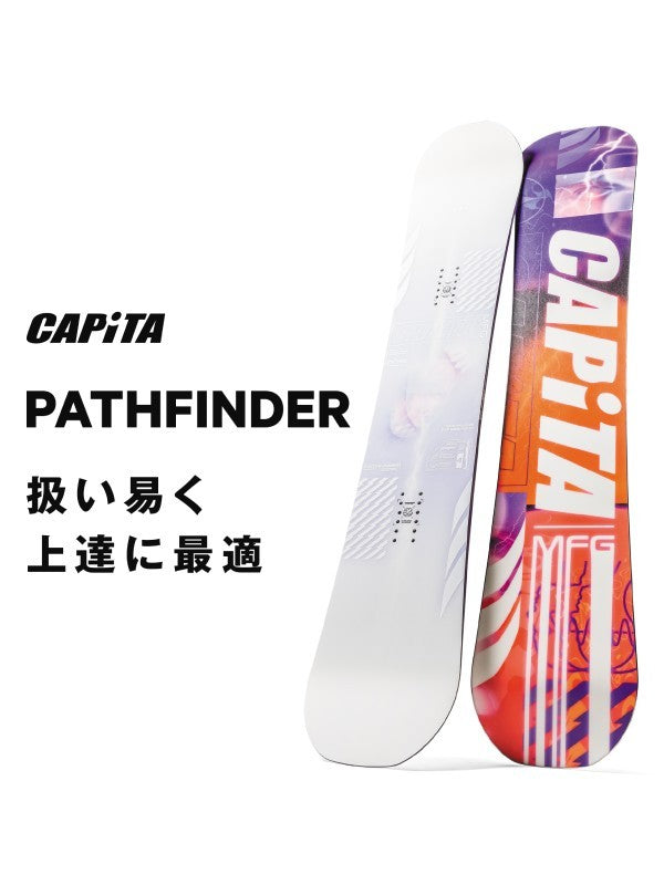 24/25モデル PATHFINDER -CAMBER- [1241120]【大型商品】｜CAPITA