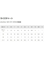 24/25モデル Men's Ruler Step On Snowboard Boots #Black [172871]｜BURTON