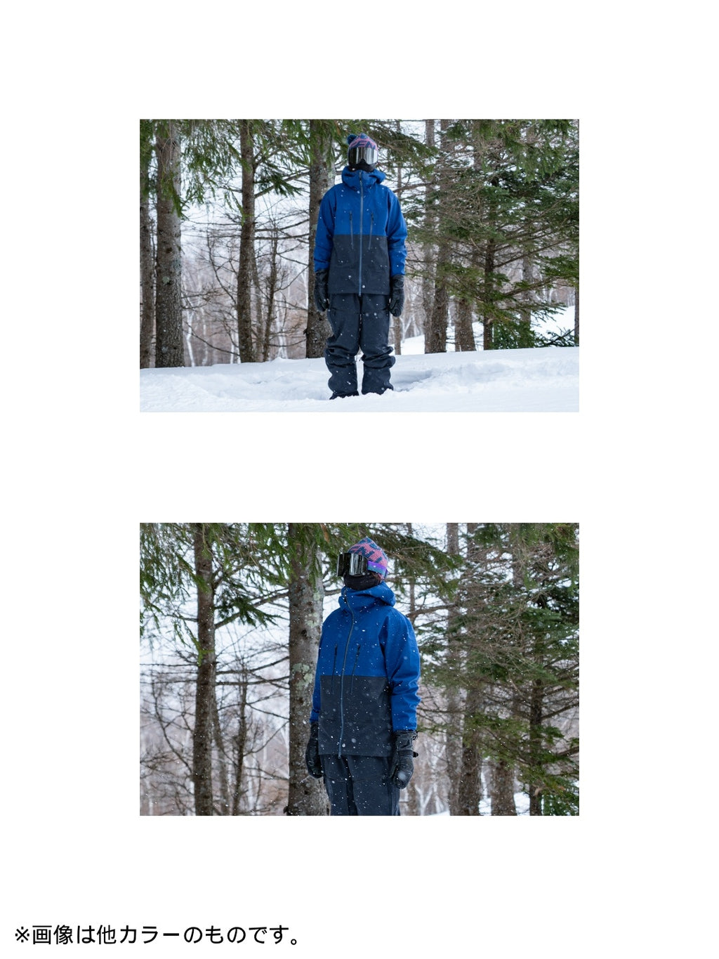 25/26モデル SMILE JACKET #LEMONE / SAGE [PRM-26102]｜P.RHYTHM【W_10】