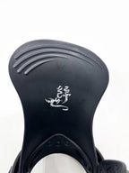 25/26モデル SR UKIYO｜Ukiyo Snowboard