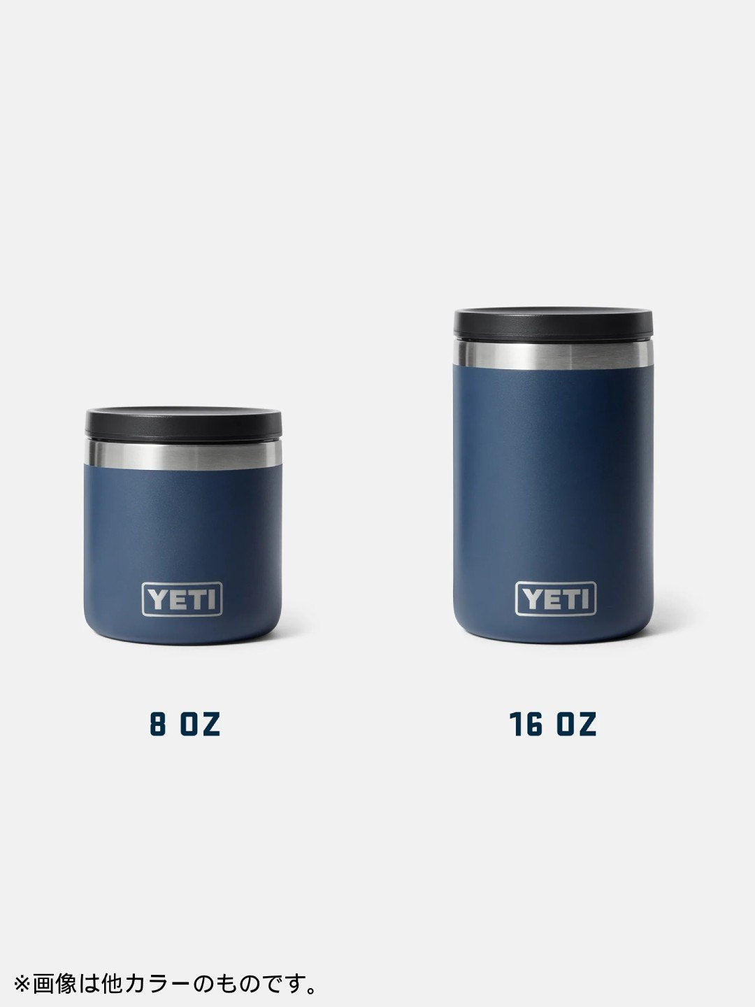 8 oz FOOD JAR #BLACK [21071504503]｜YETI