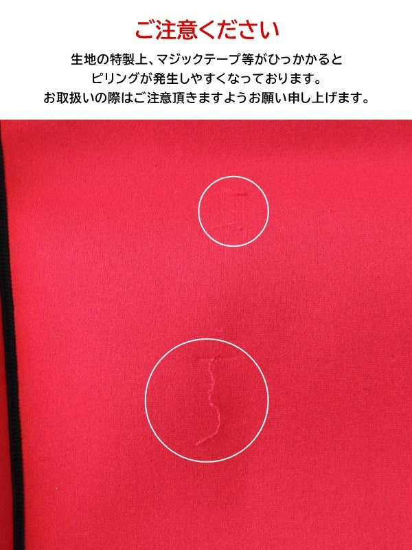 【訳あり】24/25モデル HORNET SOLE GUARD [0100017]｜GENTEM STICK