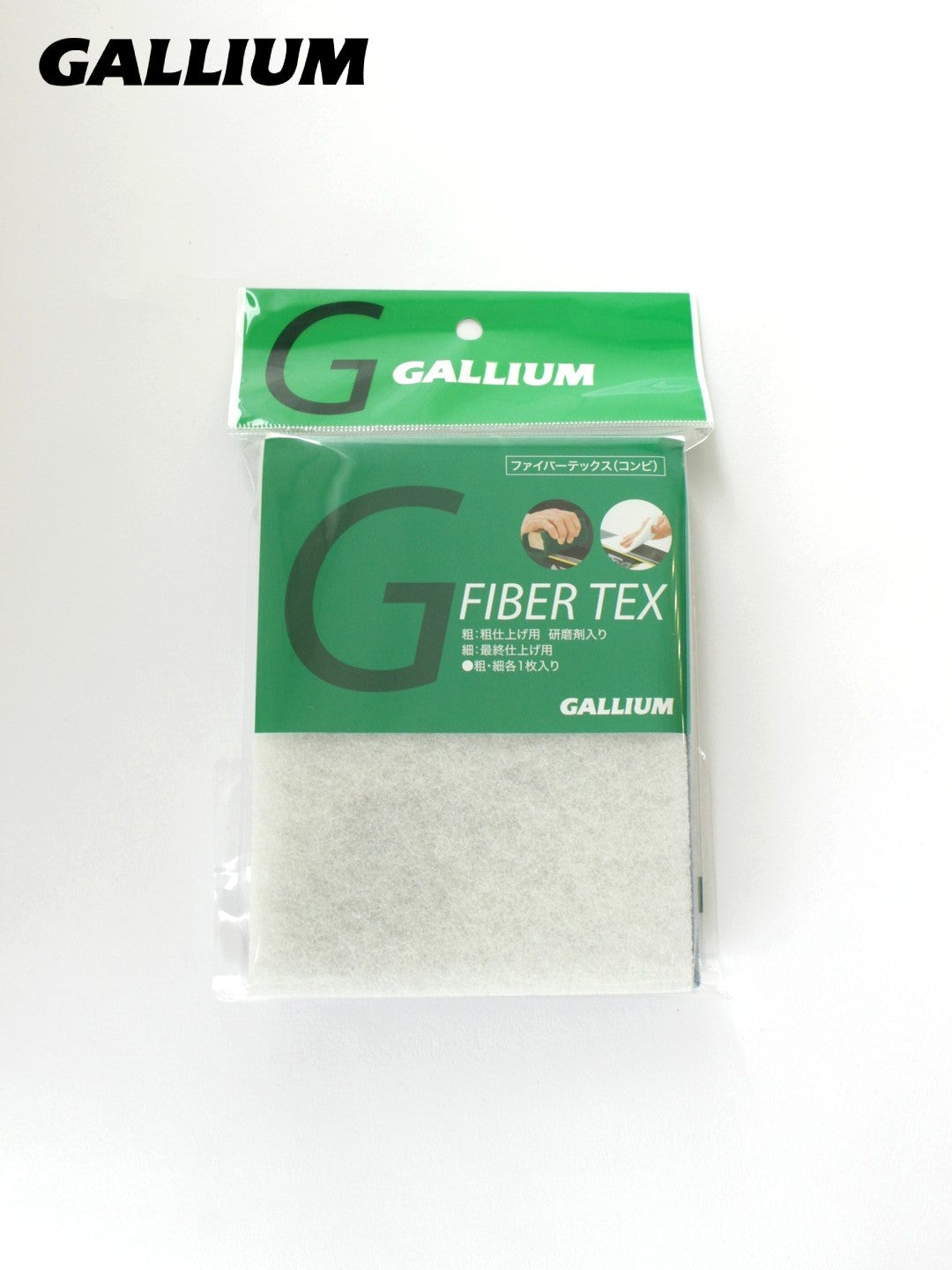 ファイバーテックス(コンビ)  [TU0015]｜GALLIUM