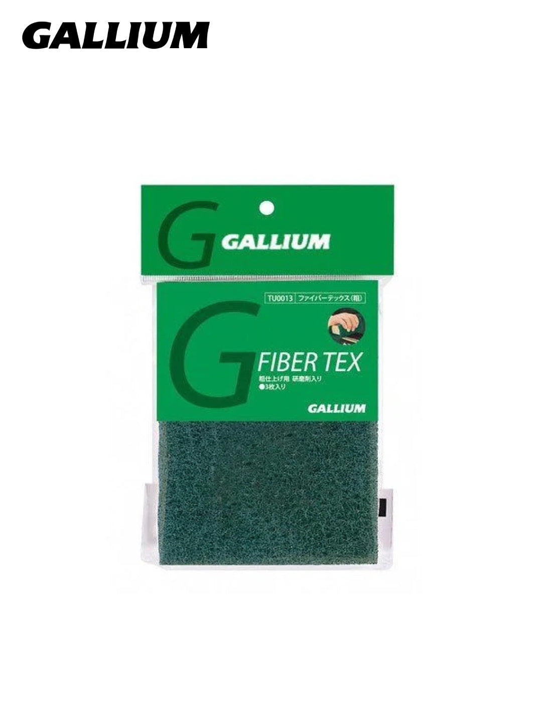 ファイバーテックス(粗) [TU0127]｜GALLIUM