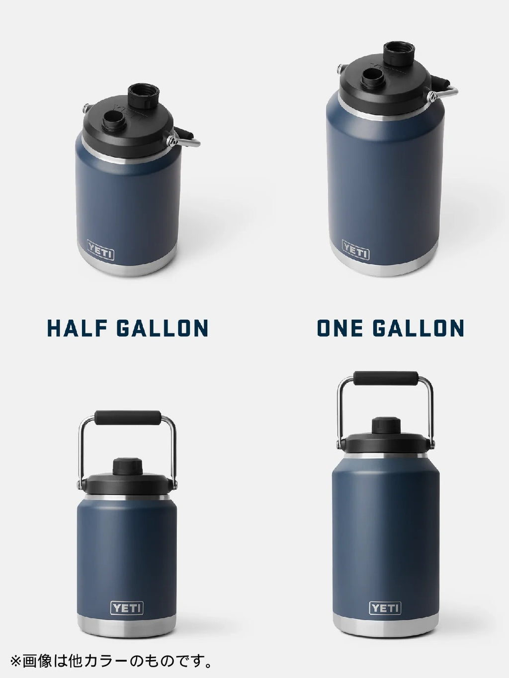 Rambler One Gallon Jug 2.0 #CAPE TAUPE [21071508874]｜YETI