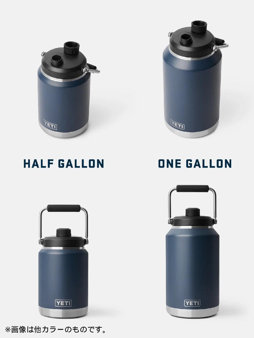 Rambler One Gallon Jug 2.0 #CAPE TAUPE [21071508874]｜YETI