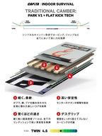 25/26モデル INDOOR SURVIVAL [21040100-MSC-152] 【大型商品】｜CAPITA