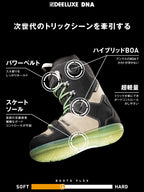 25/26モデル D.N.A. #ESSENTIAL BLACK [572452-1000/9081]｜DEELUXE【W_10】