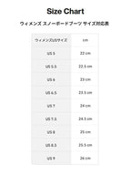 25/26モデル Women's Highshot X Step On Wide Snowboard Boots #BLACK [303021]｜BURTON