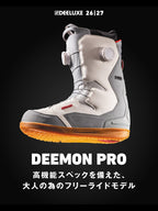 【Men】26/27モデル DEEMON PRO S4 #INDOOR WHITE [572612-1000]｜DEELUXE