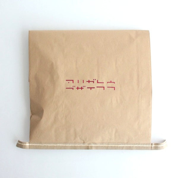 ラッピング - cement bag - アリガトウゴザイマス-A ※ギフトバッグ色おまかせ