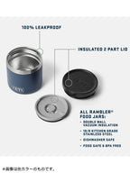 8 oz FOOD JAR #BLACK [21071504503]｜YETI