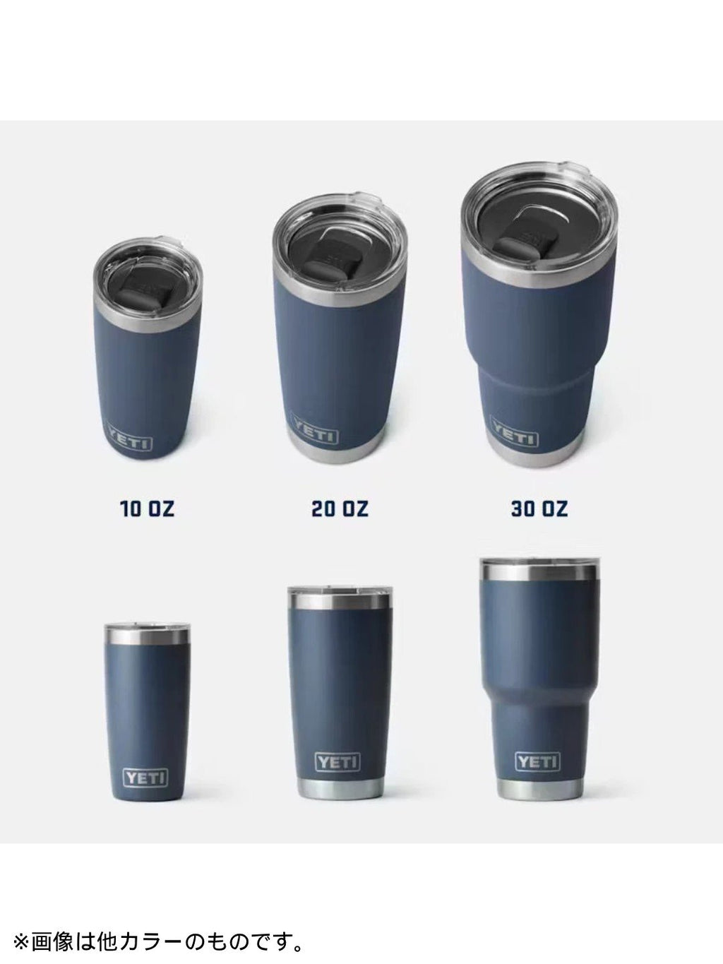 10 oz TUMBLER #STAINLESS [21071015000]｜YETI