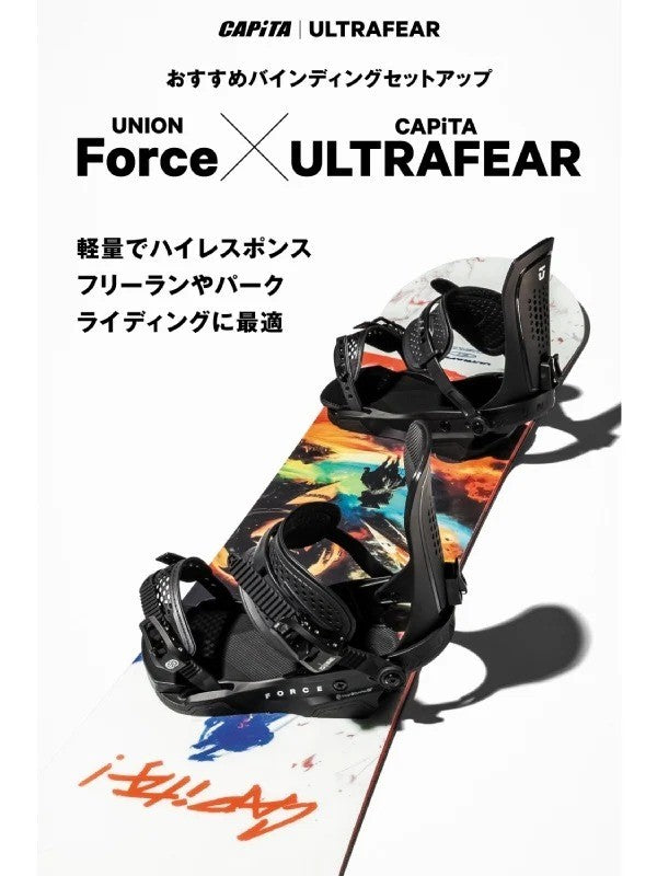 25/26モデル ULTRAFEAR [21040300-MSC-153] 【大型商品】｜CAPITA