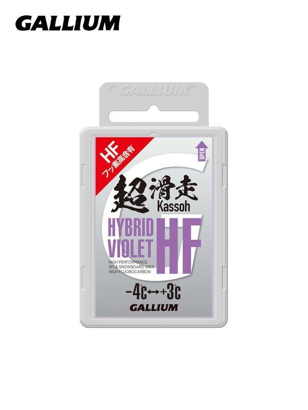 HYBRID HF VIOLET 50g [SW2199]｜GALLIUM