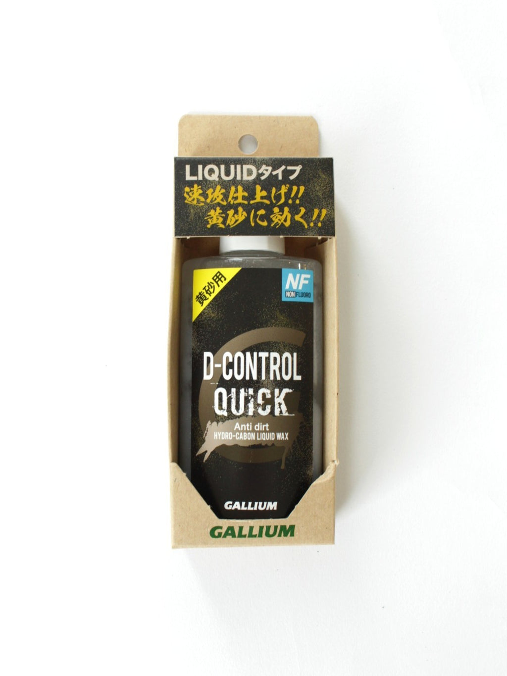 D-CONTROL QUICK 100ml [SW2273]｜GALLIUM