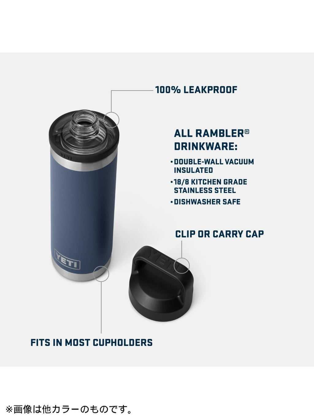18 oz WATER BOTTLE WITH CHUG CAP #BLACK [21071504040]｜YETI