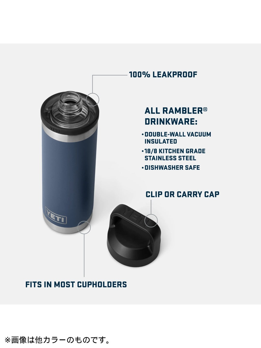 18 oz WATER BOTTLE WITH CHUG CAP #BLACK [21071504040]｜YETI