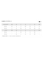 25/26モデル 3L Shell Mittens #TRUE BLACK [302751]｜BURTON