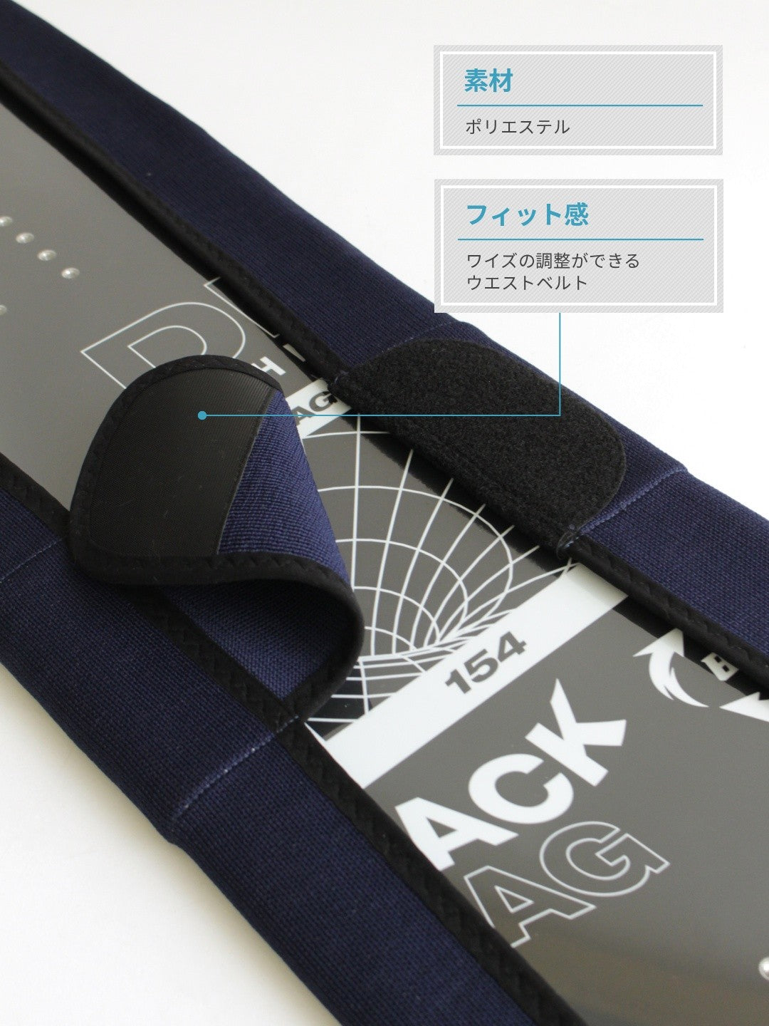 スノーボード購入オプション | A-BONY ORIGINAL KNITCOVER エーボニーオリジナルニットカバー (対象：セール価格時) ※単品購入不可※｜A-BONY