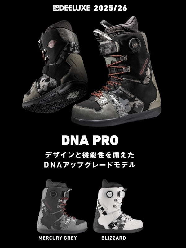 25/26モデル DNA PRO #BLIZZARD [572560-1000]｜DEELUXE