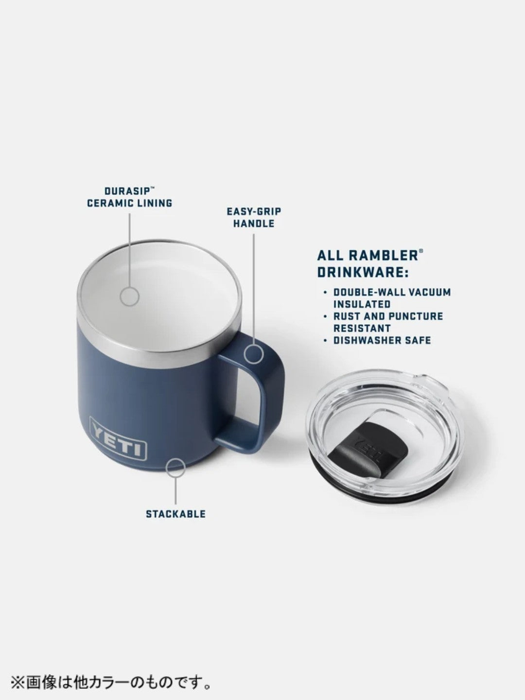 10 oz MAGSLIDER MUG 2.0 WITH DURASIP #TAHINI [21071508289]｜YETI