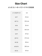 25/26モデル Men's Waverange X Pro Step On Wide Snowboard Boots #BLACK [304791]｜BURTON