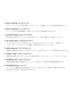 25/26モデル BLUE 【大型商品】｜Ukiyo Snowboard