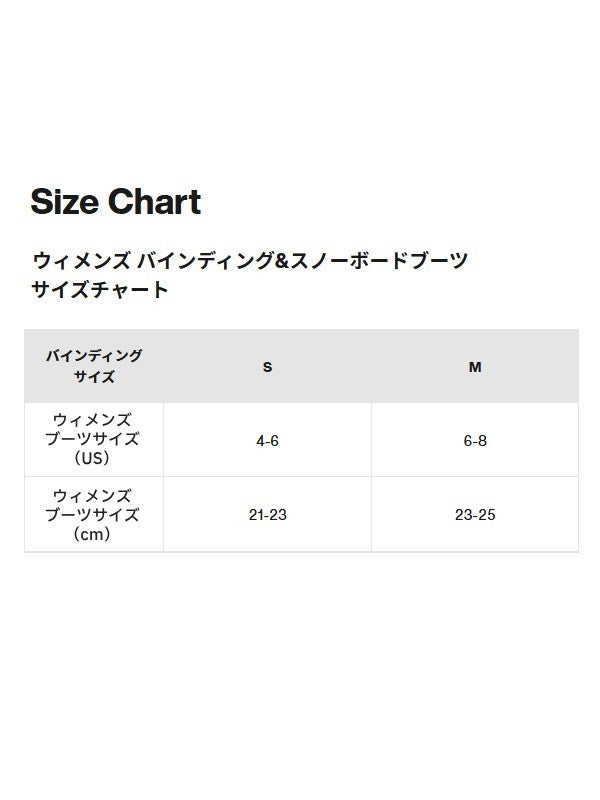 25/26モデル Women's Citizen Re:Flex Snowboard Bindings #BLACK [105401]｜BURTON