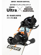 25/26モデル INDOOR SURVIVAL [21040100-MSC-152] 【大型商品】｜CAPITA