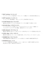 25/26モデル Owner 【大型商品】｜Ukiyo Snowboard