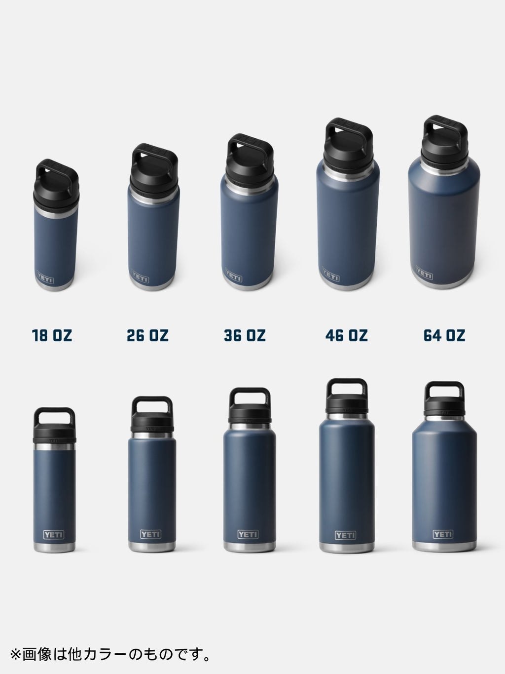 26oz WATER BOTTLE WITH CHUG CAP #BLACK｜YETI