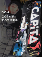 25/26モデル D.O.A. [21030300] 【大型商品】｜CAPITA