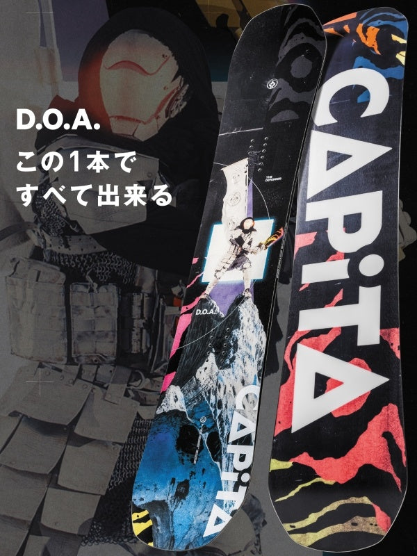 25/26モデル D.O.A. [21030300] 【大型商品】｜CAPITA